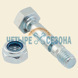 Болт шнека срезной с гайкой Champion ST553 / ST556 / ST661 / С3060, M8x38 mm