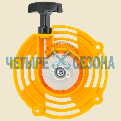 Стартер ручной Champion GB227 / GBV327S, в сборе