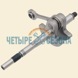 Коленвал Stihl FS38 / FS45 / FS55 / KM55 / MM55