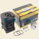 Поршневая группа Partner 350 / 351 / 352 / 371 / 390 / 391 / 420, D41,1 мм, IGP