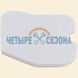 Фильтр воздушный Husqvarna 235 / 235Е / 236 / 236Е / 240 / 240Е / 120 Mark II