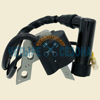 Катушка зажигания DDE GG1300, магнето