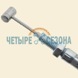 Трос включения шнека Champion ST556, L=1510 mm