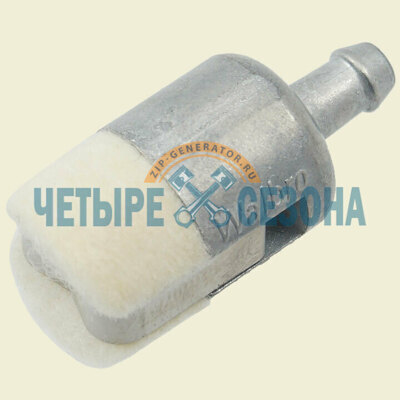 Фильтр топливный Echo GT22GES / SRM22GES / SRM22GES-SB / SRM2305SI / EDR2400 / TC210