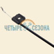 Трос привода шнека FORZA AC-F-700 / 700E / 700EV, L=1060/1390 mm
