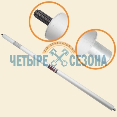 Штанга верхняя половина в сборе Fubag FPT33R / FPT43R / FPT52R, D=26 mm, L=744 mm