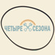 Ремень привода головки Champion LMH5629 / LMH5640, 9.5х1160