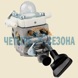 Карбюратор STIHL BG86 / SH56 / SH86, C1M-S261B