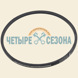 Ремень привода хода Husqvarna ST261E, ST268EP, ST276E, 5524ST, 8024ST, 9027STE, 1130STE, Optibelt-VB 13x813Li A32