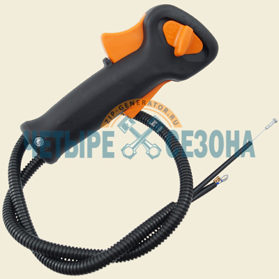 Рукоятка управления STIHL FS120 / FS200  / FS250 / FS300 / FS350 / FS380, с тросиком газа