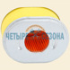 Фильтр воздушный Champion ST553 / ST556 / ST655 / ST656 / ST661 / ST662E / ST762E / GS5562