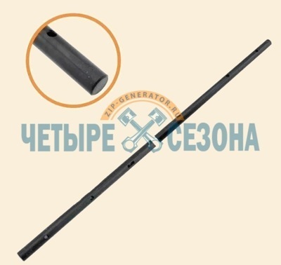 Вал шнека Champion ST761Е / ST762E / ST861 / ST861BS, D19 mm, L=594 mm