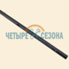 Вал шнека Champion ST655 / ST656 / ST656BS, D19 mm, L=541 mm