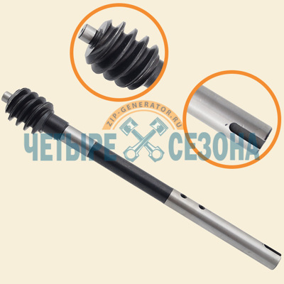 Червячный вал шнека Patriot PRO 650 / 750 / 755E / Сибирь 62 / 67E