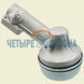 Редуктор в сборе FS111 / FS120 / FS131 / FS200 / FS250, Ø25,4 mm