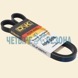 Ремень приводной TS700 / TS800, 4PK998, многоручьевой DUNARK