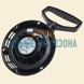 Стартер ручной Champion ST553 / ST556 / ST655 / ST656 / ST661 / ST662E / ST762E, в сборе