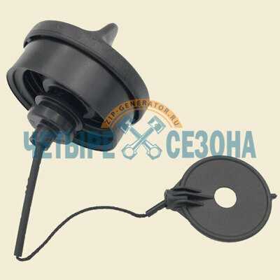 Крышка бензобака STIHL FS38 / FS45 / FS55 / FS75 / FS80 / FS85 / FS120 / FS200 / FS250 / FS300 / FS350 / FS380 / FS400 / FS450 / FS480