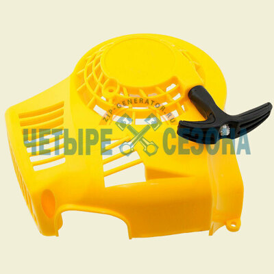 Стартер ручной Champion GB226 / GBV326S, в сборе