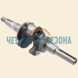 Коленвал Honda GX160, вал D19 mm / L=58 mm, под шпонку