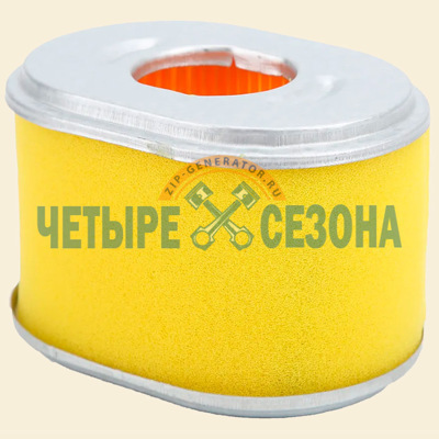Фильтр воздушный Champion ST553 / ST556 / ST655 / ST656 / ST661 / ST662E / ST762E / GS5562