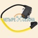 Катушки зажигания Husqvarna 223L/R, 323R, 325R/RDx/RX, 326C/L/R