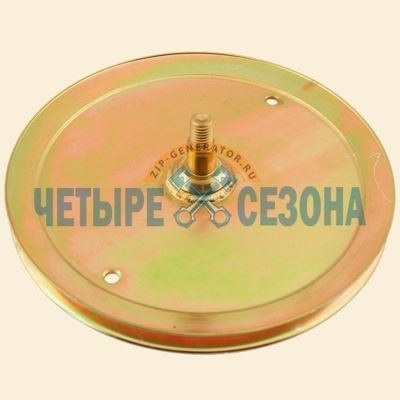 Шкив привода хода DDE ST6561L / ST6561LE / ST9071LE / ST1176LE / ST1387LET, D198 mm