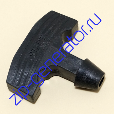 Ручка ручного стартёра Champion DG2200E / DG3600E / DG6000E / DG6000E-3 / DW190AE / DTP81E / UD170 / UD178 / UD186