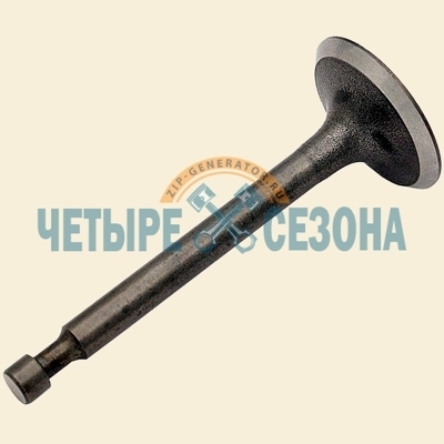 Клапан выпускной Honda GX160 / GX200, D24xd5,5 mm, L=62,4 mm