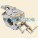 Карбюратор Homelite CSP4516 / CSP4518 / CSP4520