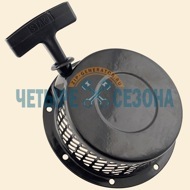 Ручной стартер Robin-Subaru EY20-3D, D=170 mm / h=52 mm, с металлическими усами