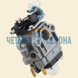 Карбюратор Husqvarna 143R-II / 236R / 531RX / 541RS