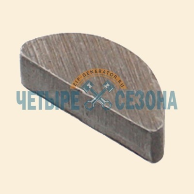 Шпонка муфты дифференциала Champion STT1170E, 3х3,7х9,5 mm