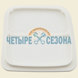 Фильтр воздушный Echo SRM2655SI