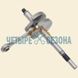 Коленвал Stihl FS38 / FS45 / FS55 / KM55 / MM55