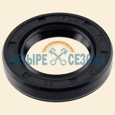 Сальник редуктора шнека Champion ST556 / ST655 / ST656 / ST761E / ST762E / ST861 / ST1170E / STT1170E / ST1376E / ST656BS / ST861BS / ST1170BS, 20x32x6 mm