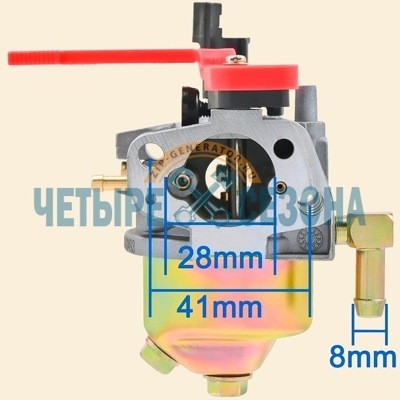 Карбюратор для двигателя MTD / Cub Cadet / Troy-Bilt / Huayi 161SA, 161S, 951-10956A / 751-10956A