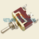 Выключатель свечи накаливания Champion DG6501E / DG6501E-3 / DG6501ES / DG10000E, 250V/15A
