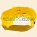 Кожух маховика Champion G160HK / G180H / G200-1HK / G201HK / G210HK / G210HT