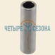 Палец поршня FUBAG TI800 / TI1000 / двигателя 144F, D10 mm, L=39,5 mm