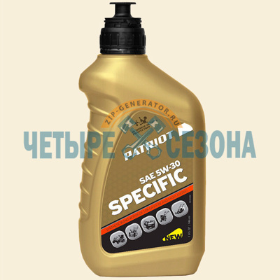 Масло полусинтетическое для 4-тактных двигателей дизельных и бензиновых PATRIOT Specific SAE 5W30, 946 мл. всесезонное