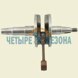Коленвал Champion GG950DC / GG951DC / IGG950 / IGG980 / IGG1001, в сборе