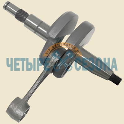 Коленчатый вал в сборе STIHL MS341 / MS361, L=1340 mm